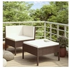 Image de Salon de jardin resine tressee beige 2 pieces 2 personnes