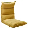 Image de Vloerstoel inklapbaar tissu jaune moutarde