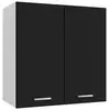 Image de Armoire suspendue Noir 60x31x60 cm Bois d ingénierie