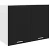 Image de Armoire suspendue Noir 80x31x60 cm Bois d'ingénierie