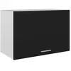 Image de Armoire suspendue Noir 60x31x40 cm Bois d ingénierie