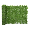 Image de Balkonscherm met groene bladeren 300x75 cm315495