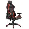 Image de Chaise de jeu pivotante Rouge PVC