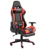 Image de Chaise de jeu pivotante avec repose-pied Rouge PVC