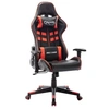 Image de Chaise de jeu Noir et rouge Cuir artificiel
