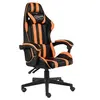 Image de Fauteuil de jeux vidéo Noir et orange Similicuir20524