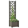 Image de Jardinière avec treillis - - 43x43x142 cm - Polypropylène - Anthracite - 30 L