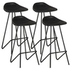 Image de Tabourets de bar lot de 4 noir cuir véritable320642