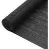 Image de Filet brise vue Noir 1,2x10 m PEHD 75 g m²