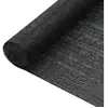 Image de Privacynet 75 g/m² 2x25 m HDPE zwart 149330