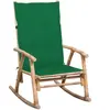 Image de Chaise à bascule avec coussin bambou