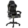 Image de Fauteuil de jeux vidéo Noir et camouflage Similicuir