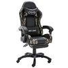 Image de Fauteuil de jeux vidéo repose-pied Noir/camouflage Similicuir320096
