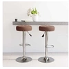 Image de Tabourets de bar lot de 2 marron tissu332974
