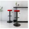 Image de Tabourets de bar lot de 2 rouge bordeaux velours