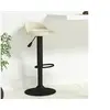 Image de Tabouret de bar Crème Velours