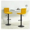 Image de Lot de 2 Tabourets de Bar, Chaise de Pub, Siège de Bistrot, Meuble de Salle à Manger Cuisine Salon Maison Intérieur, Jaune Moutarde Velours 333738