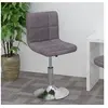 Image de Tabouret de bar pivotant Taupe Tissu334208
