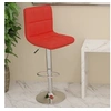 Image de Tabouret de Bar Siège de Pub Chaise Pivotante de Bar Tabouret de Comptoir Siège de Bistrot Chaise de Pub Maison Intérieur Rouge Similicuir