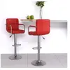 Image de Tabourets de bar lot de 2 rouge bordeaux similicuir