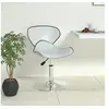 Image de Tabouret de bar Blanc Similicuir335109
