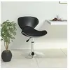 Image de Tabouret de bar Noir Similicuir335110
