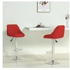 Image de Tabourets de bar lot de 2 rouge bordeaux similicuir335185
