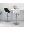 Image de Barkrukken 2 st kunstleer zwart en wit335240