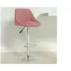 Image de Tabouret de bar Rose Velours335299