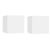 Image de Tables de chevet 2 pcs Blanc 30,5x30x30 cm Bois d'ingénierie3079707