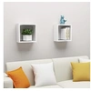 Image de Wandschappen kubus 2 st 30x15x30 cm wit806998