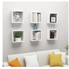Image de Wandschappen kubus 6 st 30x15x30 cm wit807000