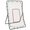 Image de Rebondisseur de softball 88x79x137 cm Acier