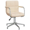 Image de Chaise H. 74.5 cm non pliable en plastique interieur beige