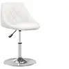 Image de Tabouret de bar Blanc Similicuir3088655