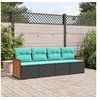Image de Salon de jardin modulable gris resine tressee 14 pieces 69 x 69 cm