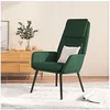 Image de Fauteuil relax tissu jaune foncé