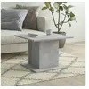 Image de Table basse gris béton 55,5x55,5x40 cm bois d ingénierie