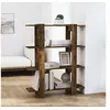 Image de Bibliothèque/Séparateur de pièce Chêne fumé 100x30x123,5 cm813563