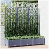 Image de Jardinière avec Treillis, Bac à Fleurs, Pot à Plantes, Boîte à Fleurs Jardin Terrasse Patio Extérieur, Bleu Gris 318252