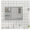 Image de Badkamerspiegel 60x10,5x45 cm bewerkt hout grijs sonoma eiken815661