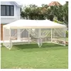 Image de Tente de Réception Pliable avec Parois Belvédère de Camping Pavillon d'Extérieur Tonnelle de Jardin Chapiteau Patio 93550