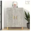 Image de Buffet Armoire Latérale Meuble de Rangement Organisateur de Maison Salon Salle de Séjour Intérieur Gris Béton 69,5x34x90 cm Bois d'Ingénierie