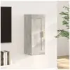 Image de Armoire murale Gris béton 35x34x90 cm Bois d ingénierie