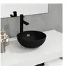 Image de Lavabo Vasque à Poser de Toilette Lave-mains de Salle de Bain Lavabo de Salle d'Eau Maison Intérieur Verre Trempé 345247