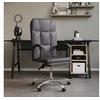 Image de Fauteuil Inclinable de Bureau Siège Inclinable Chaise d'Ordinateur Dossier et Repose-pied Réglables Meuble de Bureau Intérieur Gris Similicuir