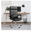 Image de Fauteuil de massage inclinable de bureau Noir Similicuir