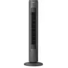 Image de Ventilateur tour CX5535/11