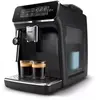 Image de SilentBrew EP3321/40 noir