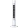 Image de Ventilateur tour CX5535/00
